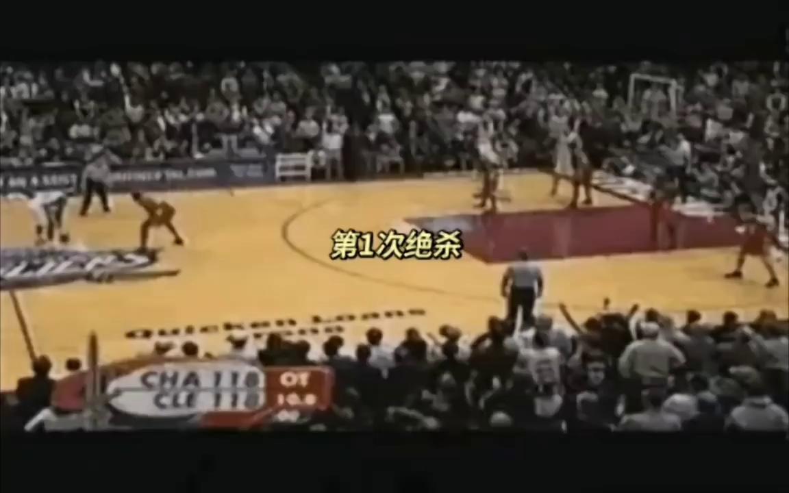 开云体育-湖人球星三分绝杀，全场观众热烈欢呼，不过汽车首页会员销售.的简单介绍-开云体育