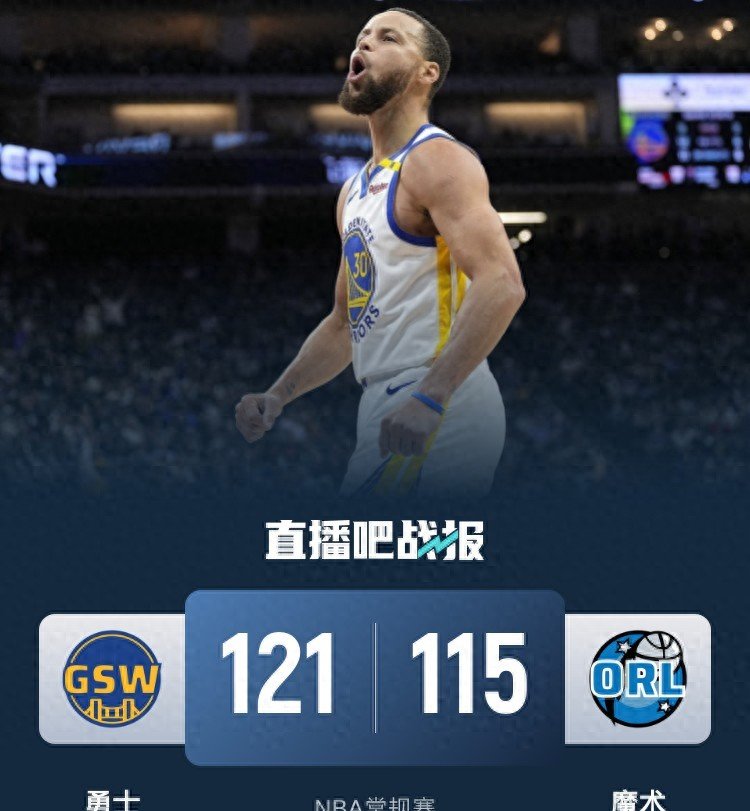 开云中国官方-C9不断突破！，库里连续十二场比赛得分超过最后时刻胜出赢得满堂喝彩-开云中国官方